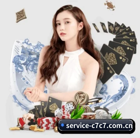 c7 APP 界面 | cc7c7.app